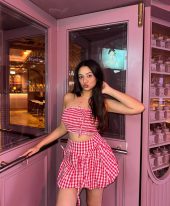 Huma